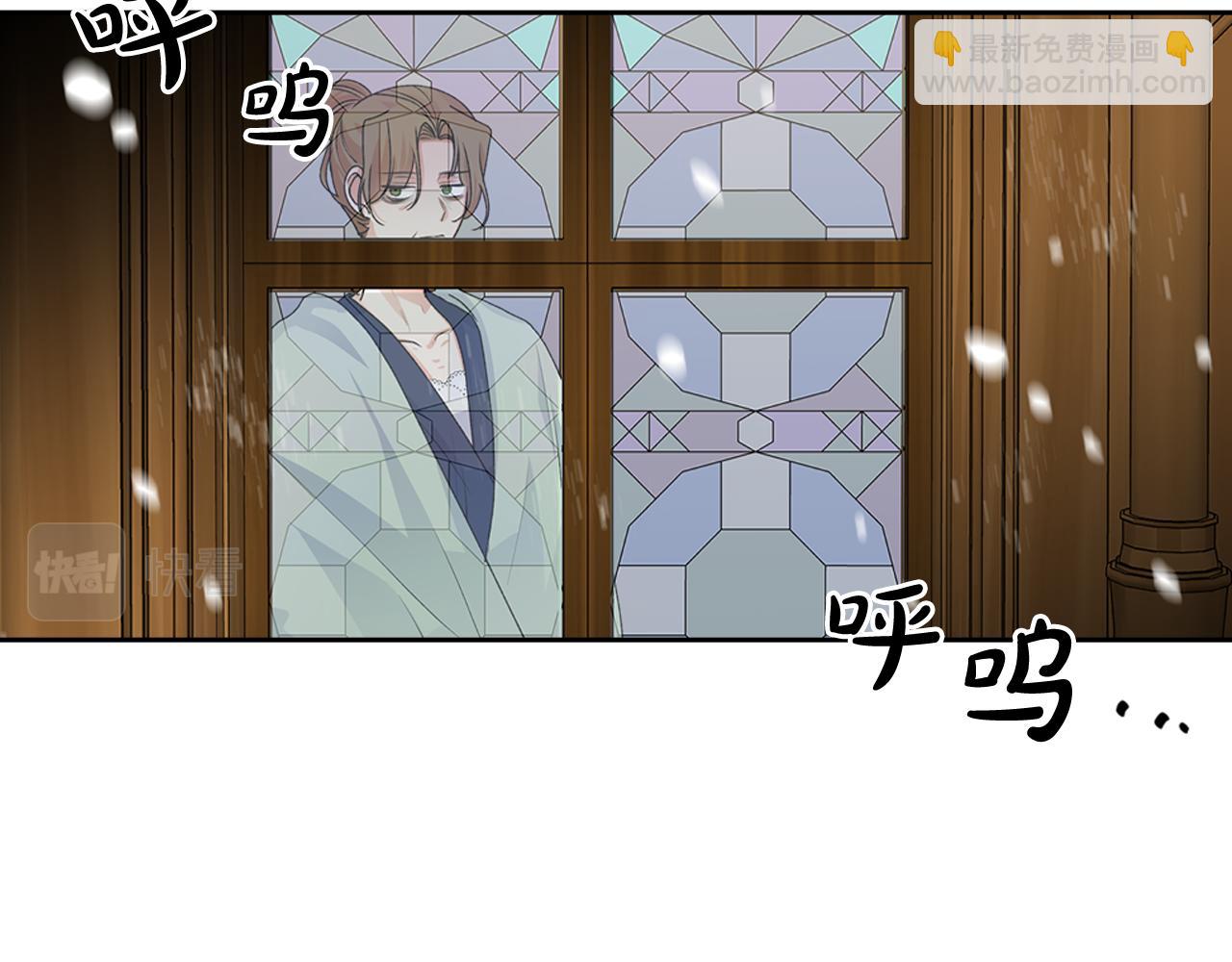 第114话 自食其果39