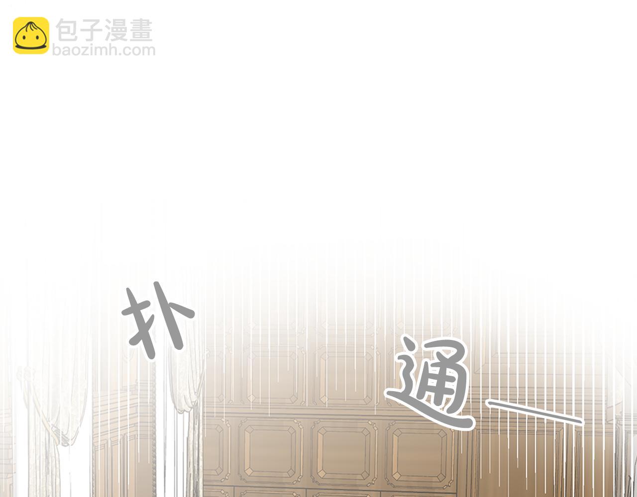 第114话 自食其果49