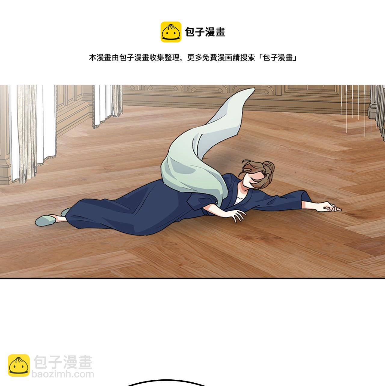第114话 自食其果54