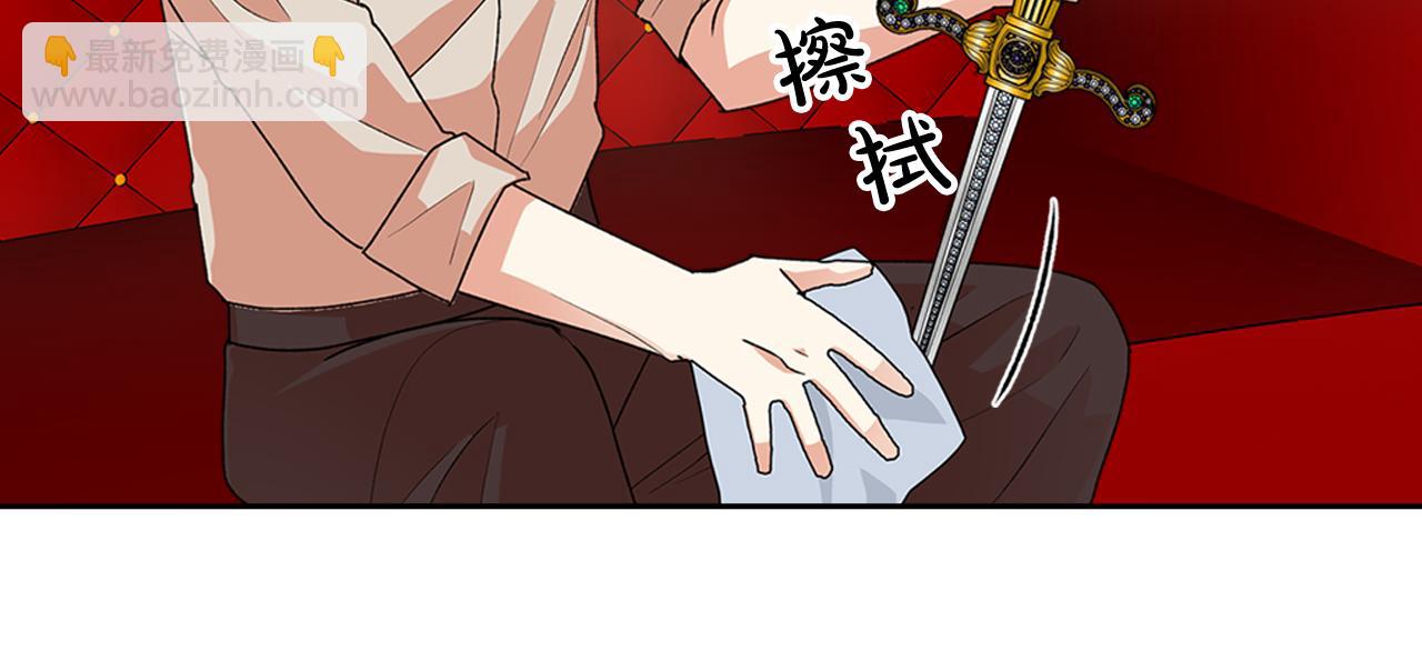 第114话 自食其果70