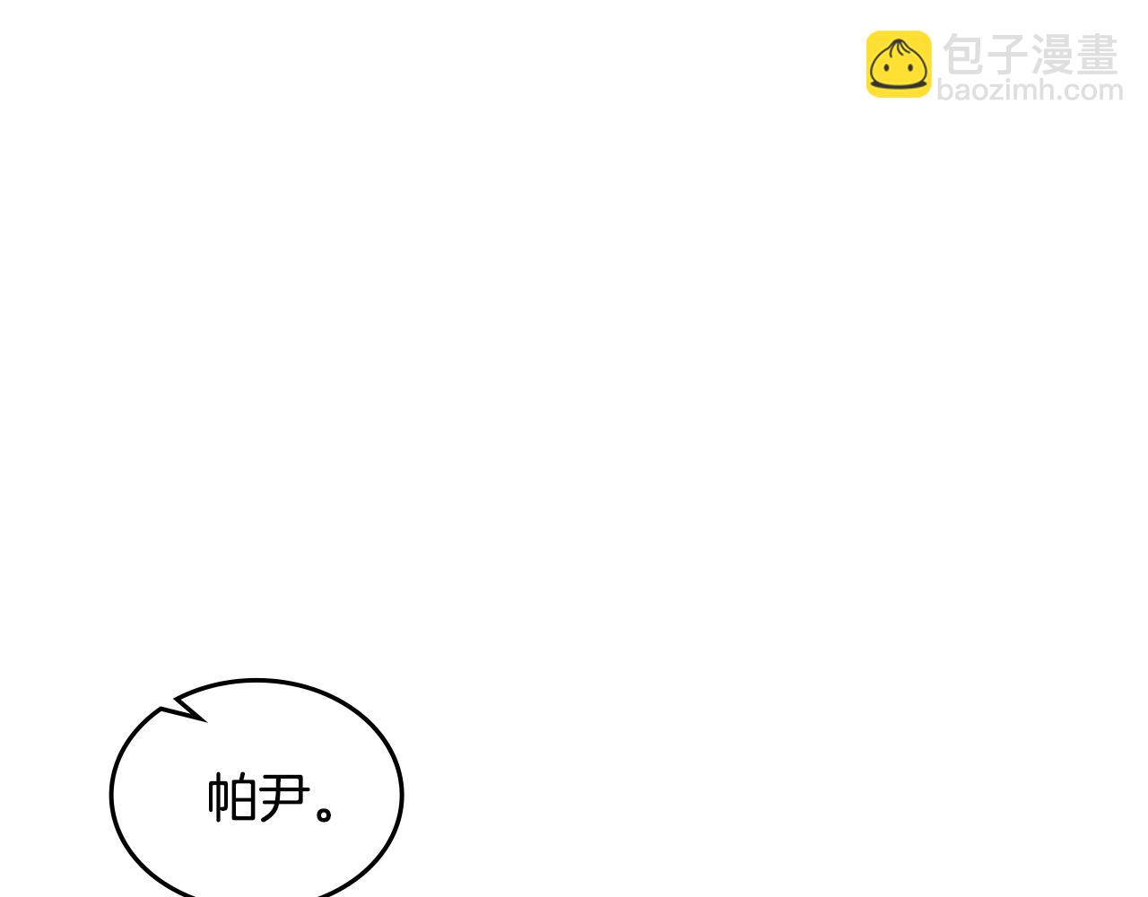 第114话 自食其果71