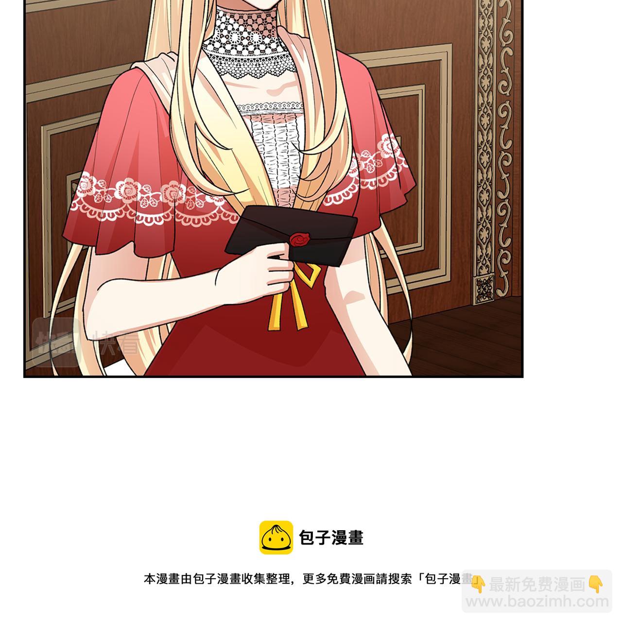 第114话 自食其果74