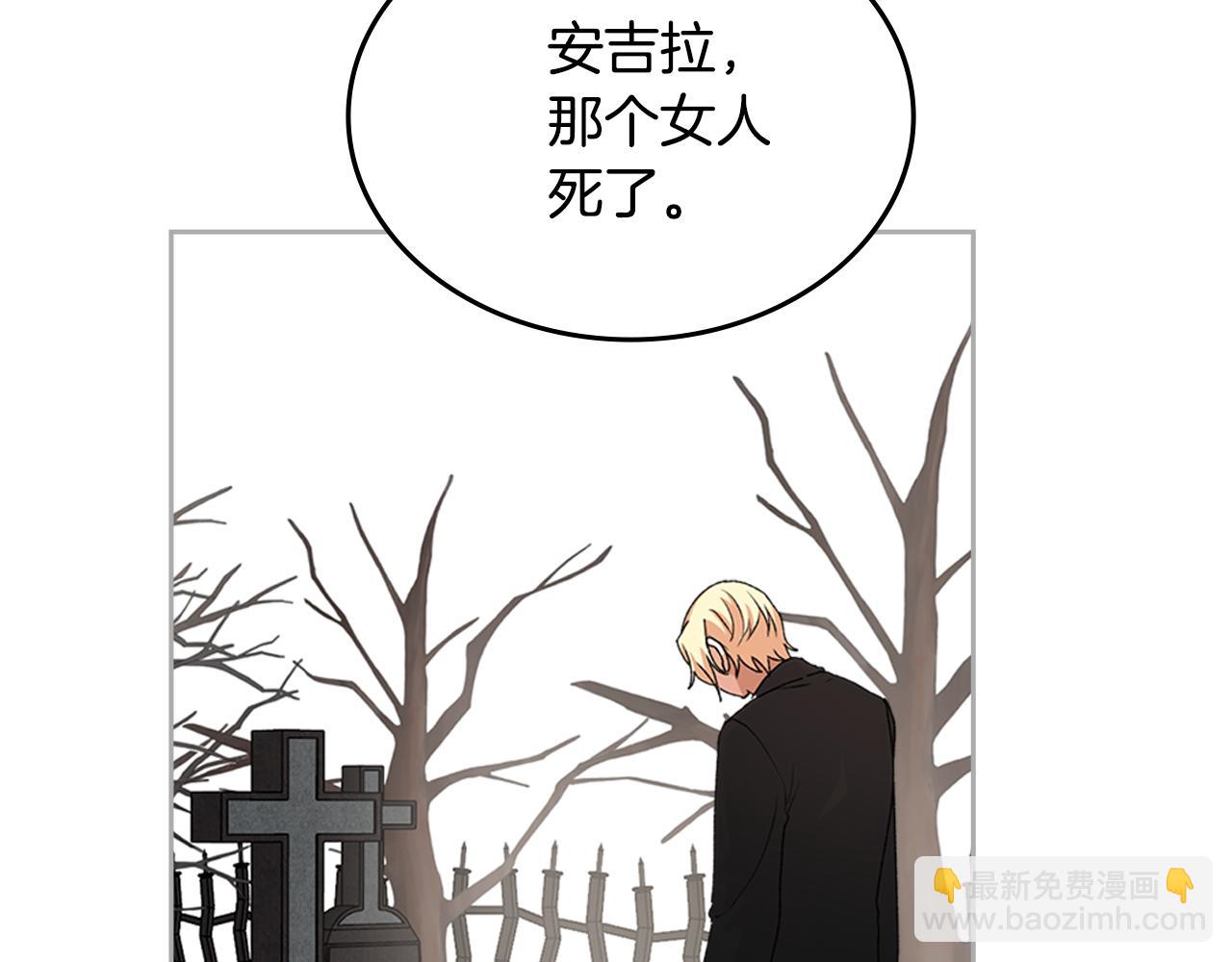 第114话 自食其果78