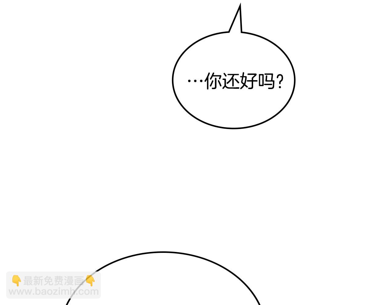 第114话 自食其果83