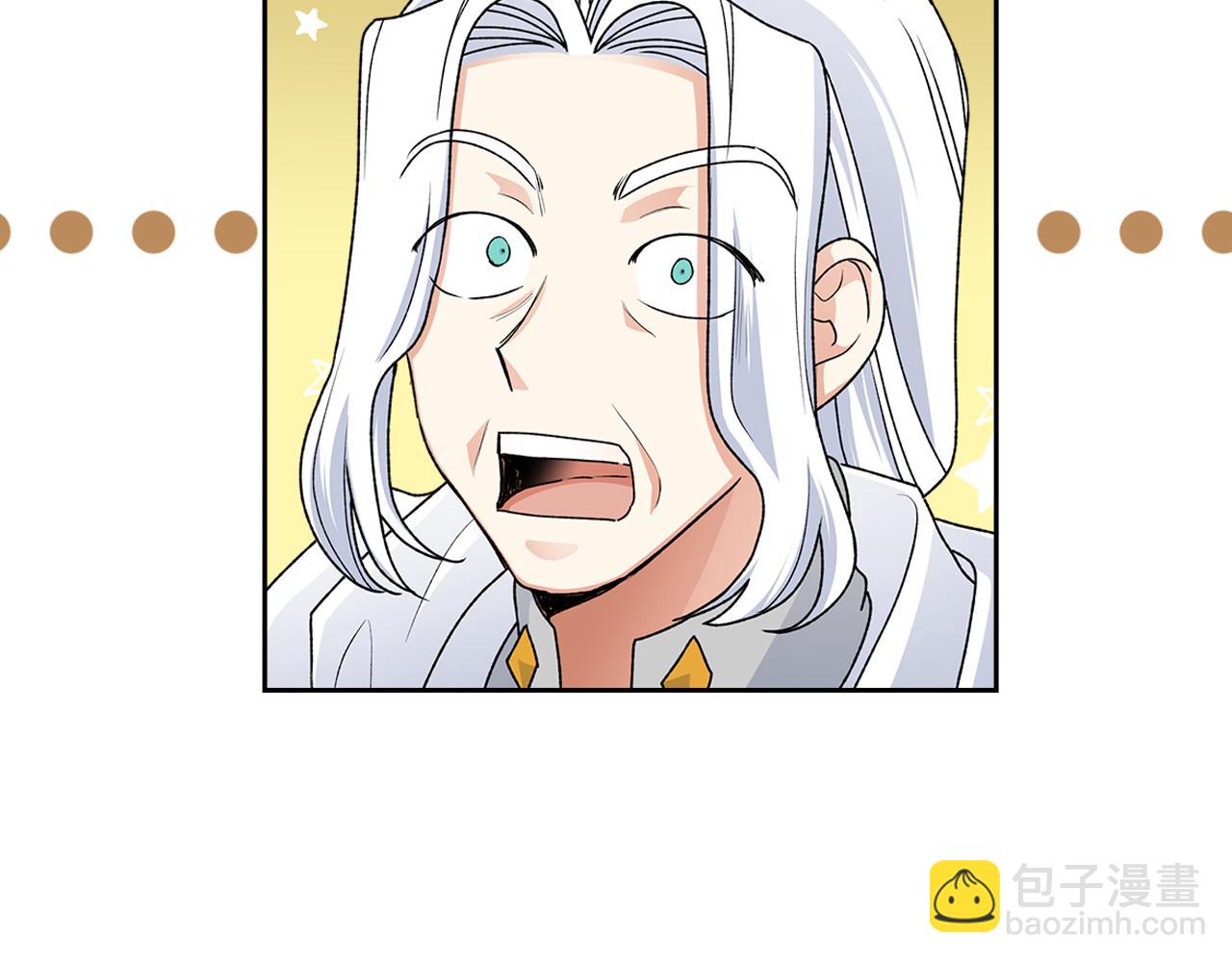 第115话 辛酸过往107