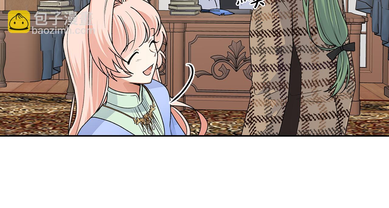 第115话 辛酸过往109