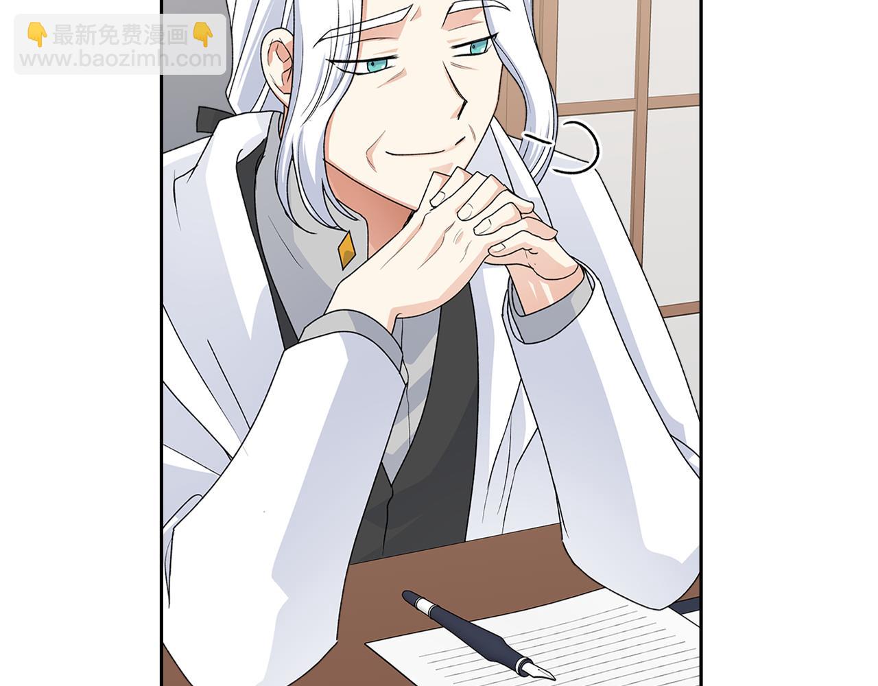 第115话 辛酸过往116