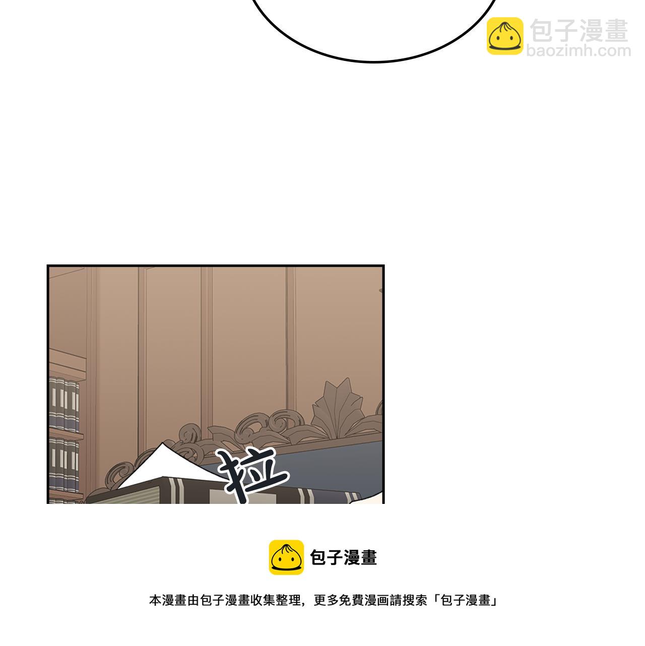 第115话 辛酸过往118