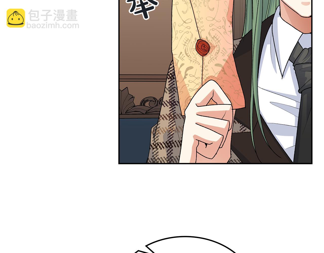 第115话 辛酸过往121