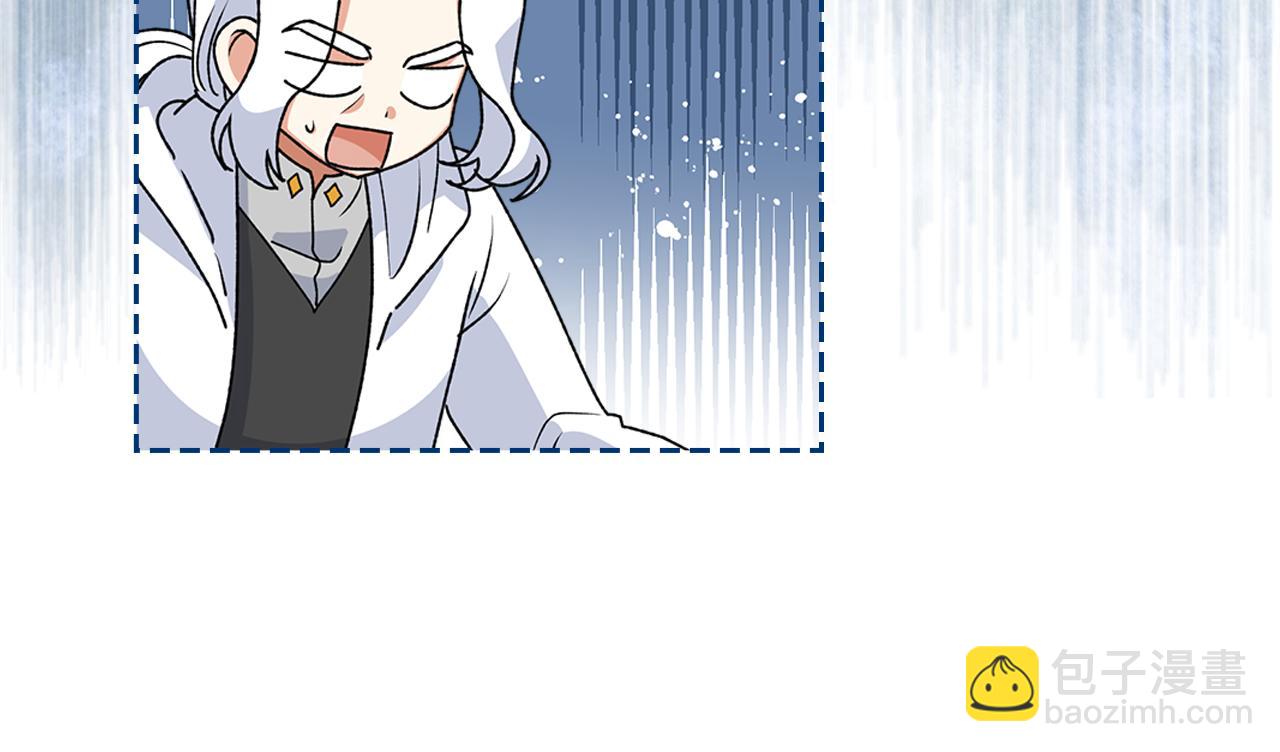 第115话 辛酸过往124