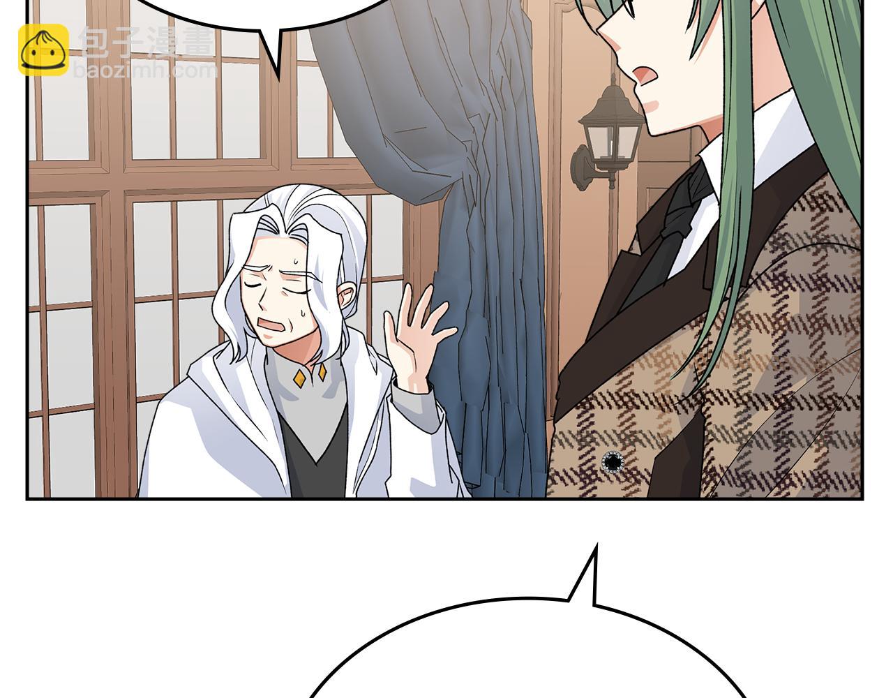 第115话 辛酸过往126