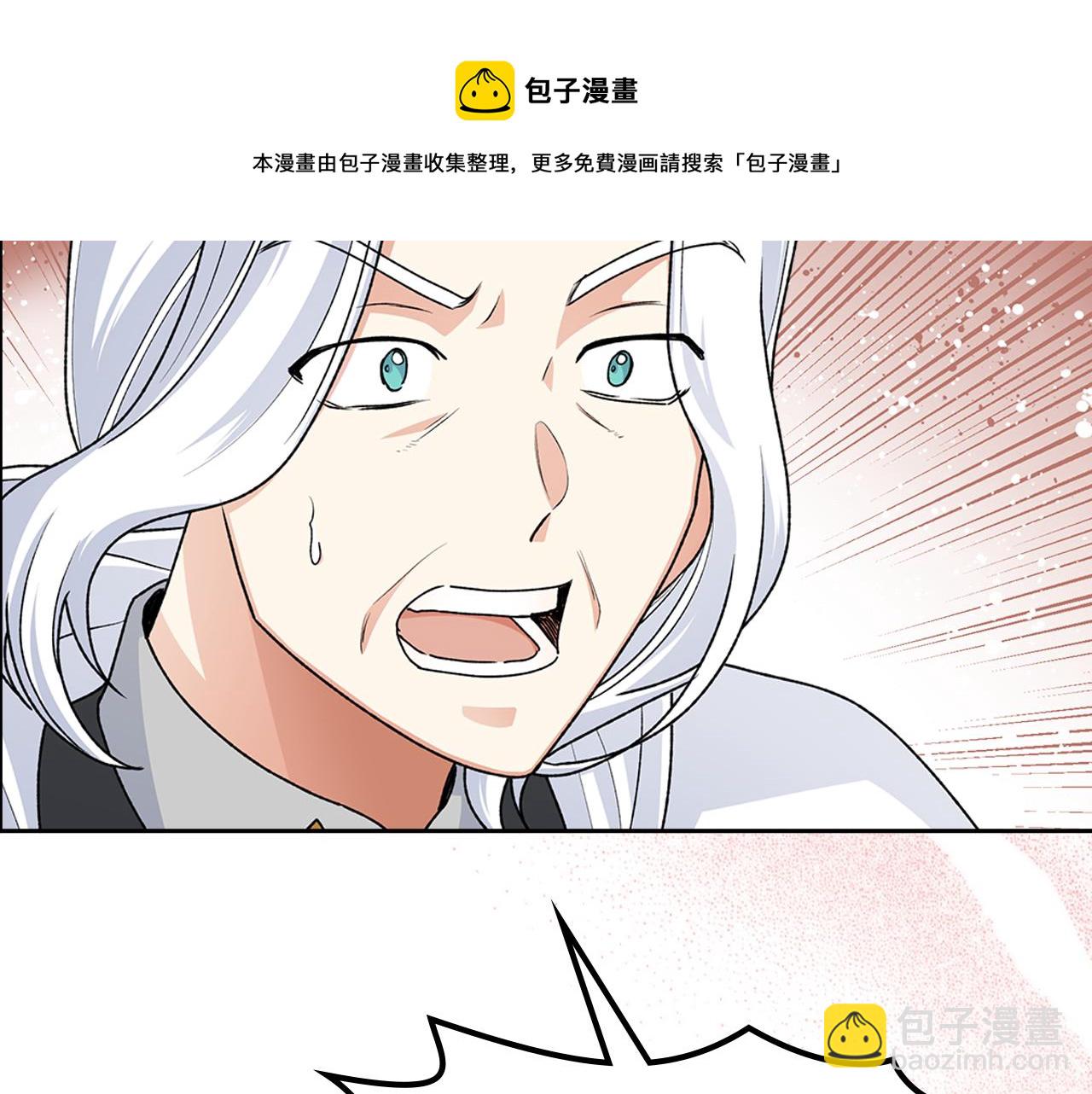第115话 辛酸过往128