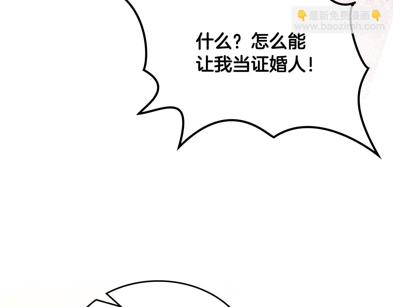 第115话 辛酸过往129