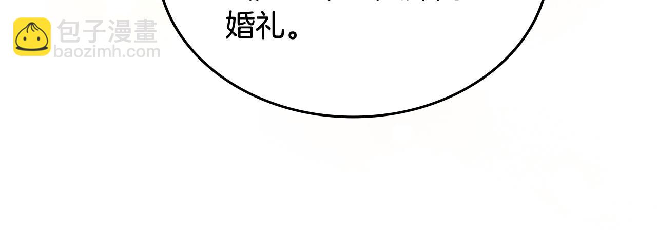 第115话 辛酸过往133