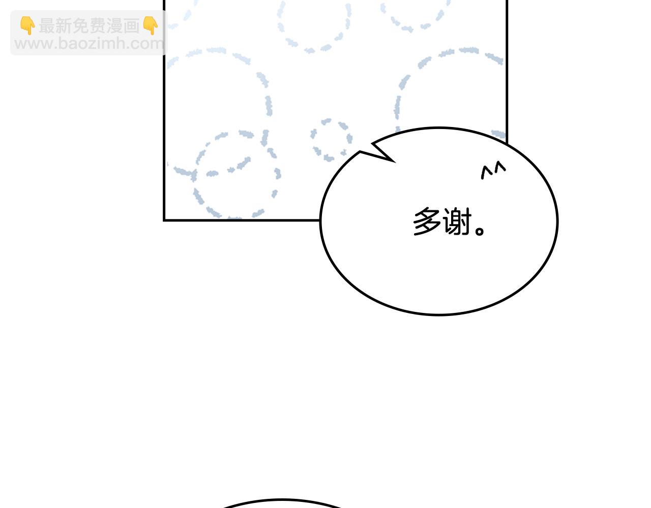 第115话 辛酸过往135