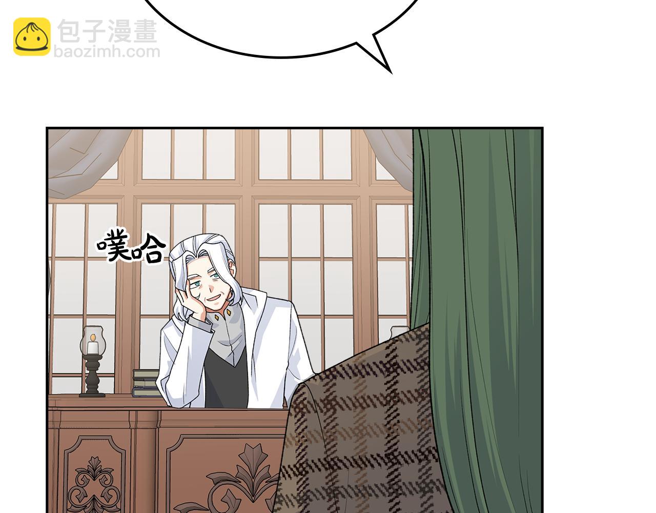 第115话 辛酸过往139