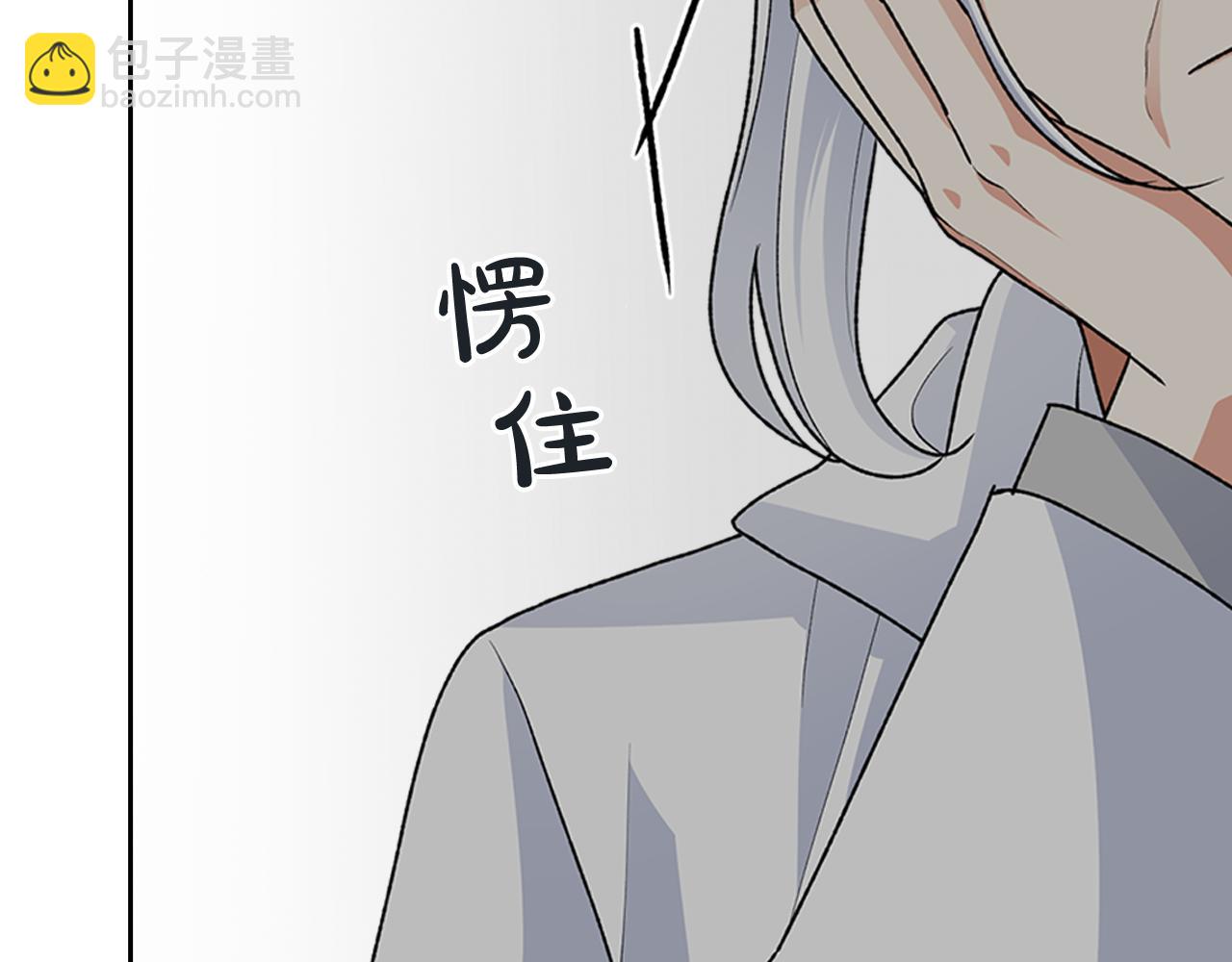 第115话 辛酸过往142