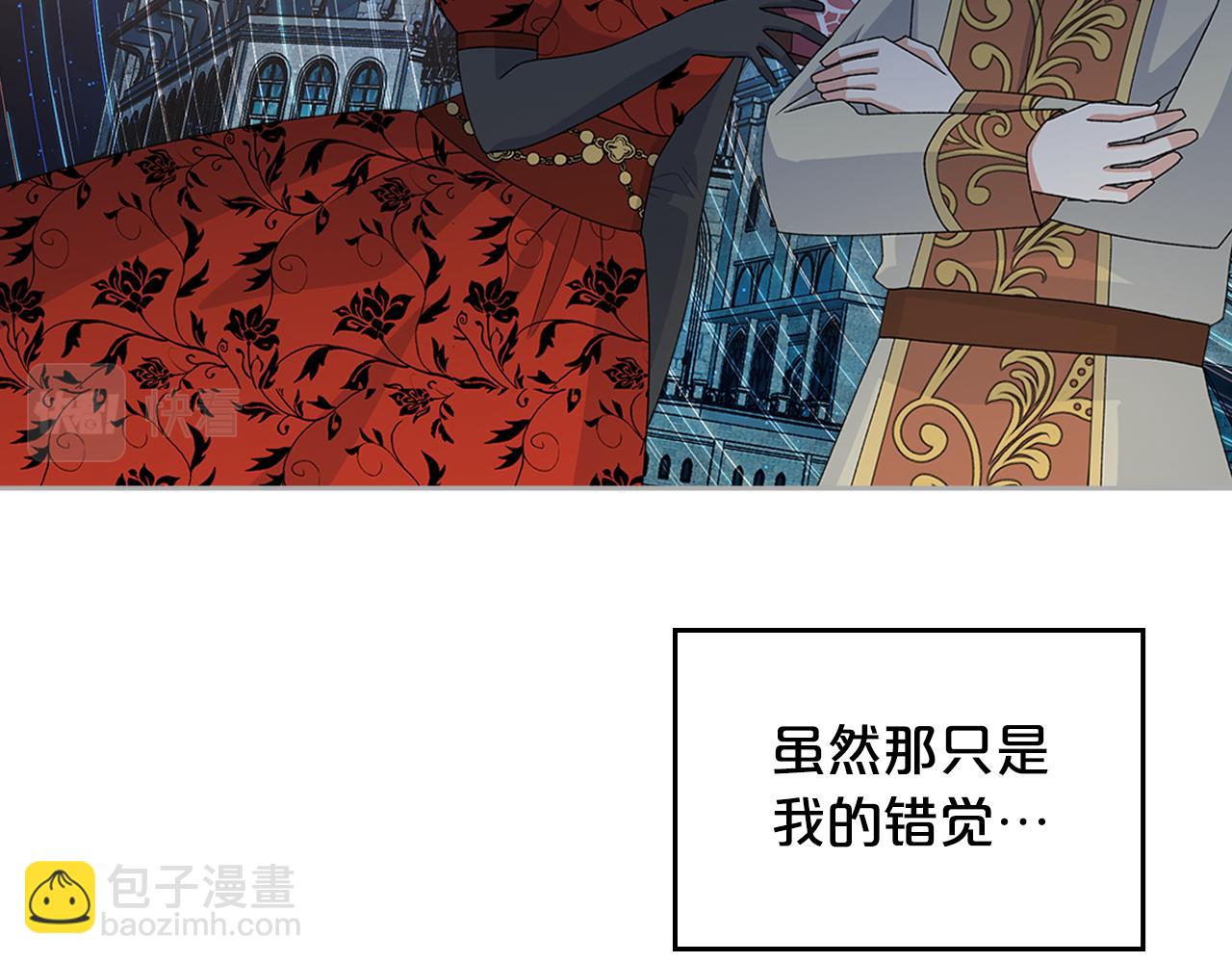 第115话 辛酸过往150