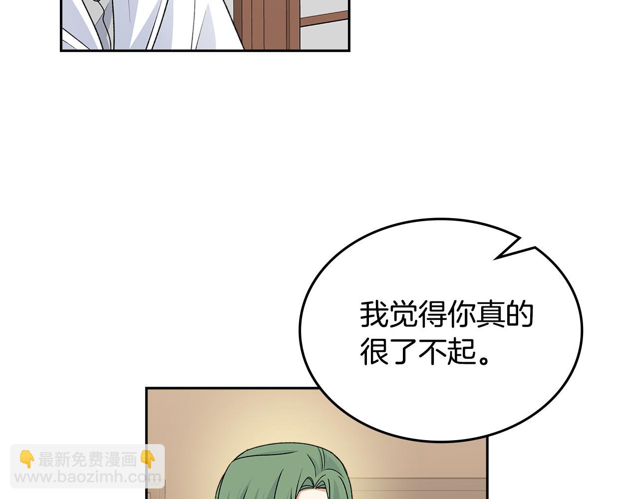 第115话 辛酸过往154