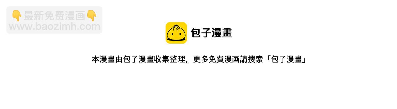 第115话 辛酸过往172