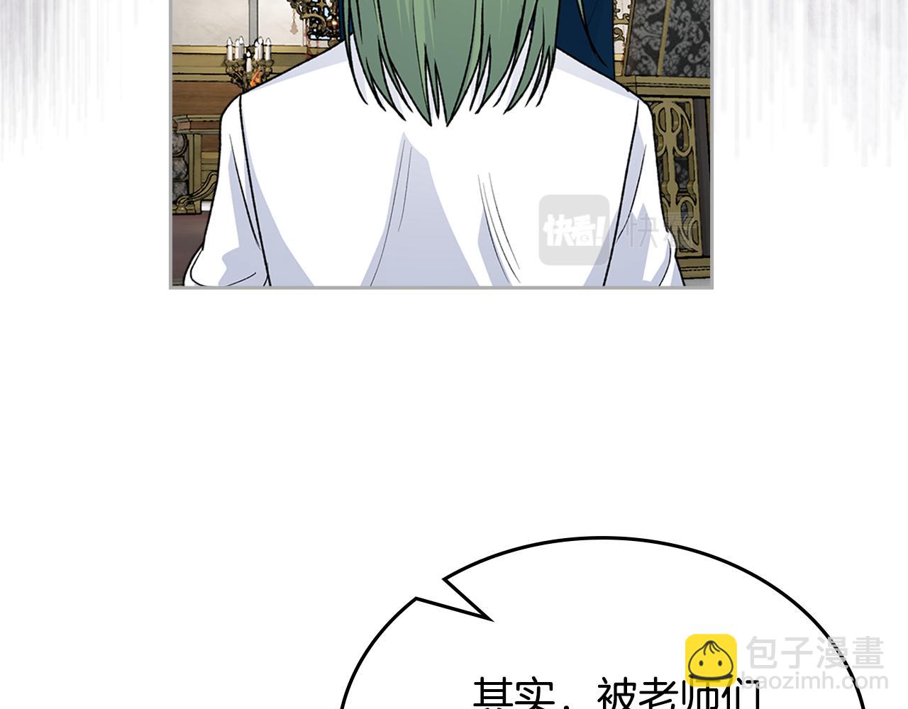 第115话 辛酸过往175