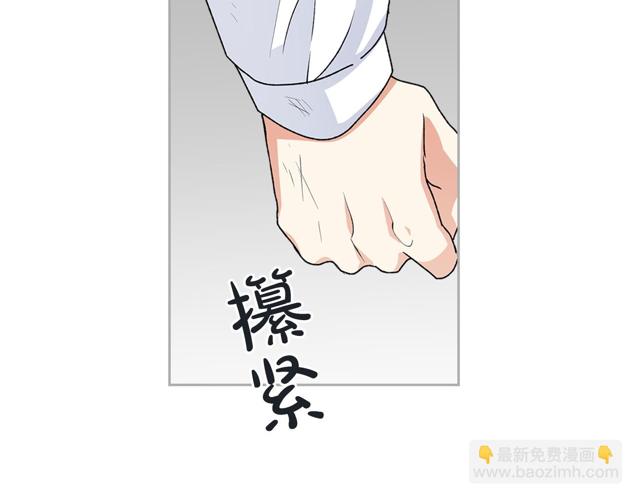 第115话 辛酸过往177