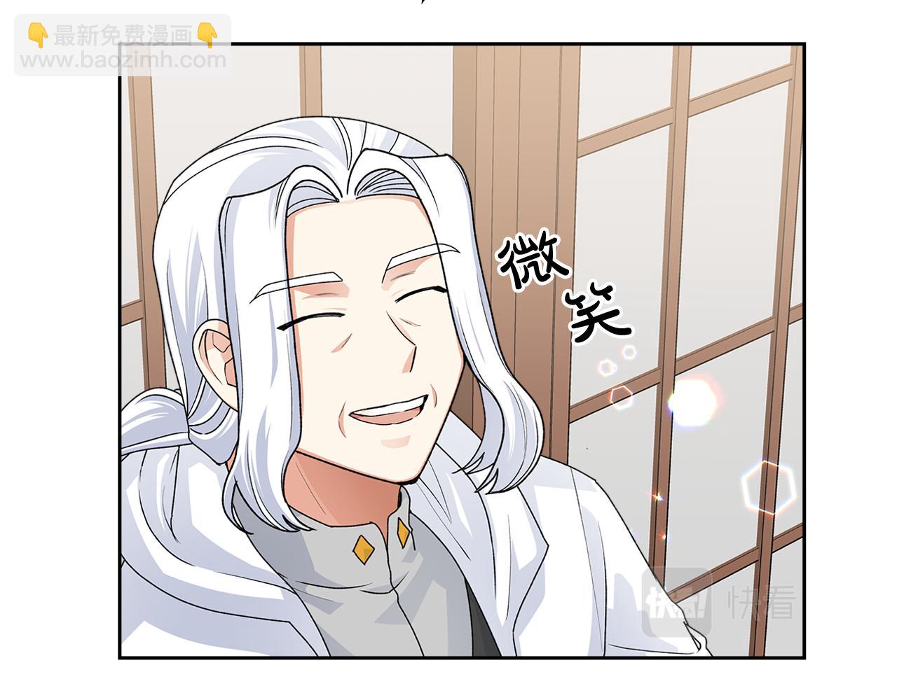 第115话 辛酸过往187