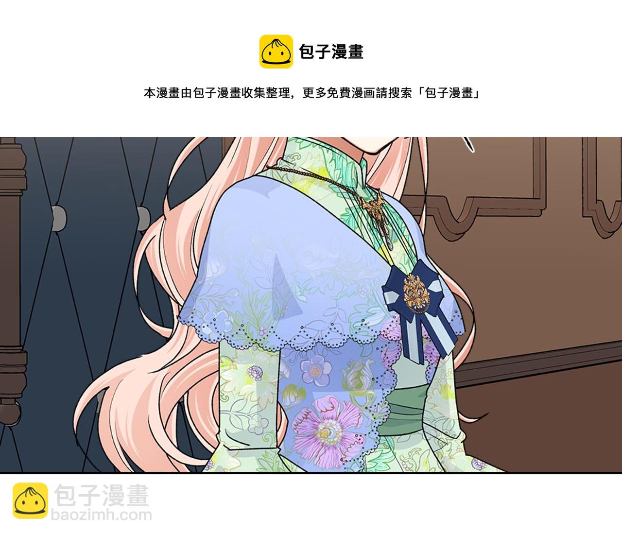 第115话 辛酸过往192
