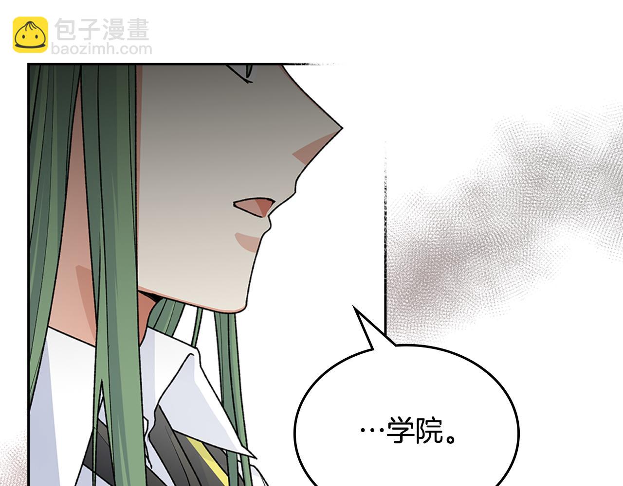第115话 辛酸过往21