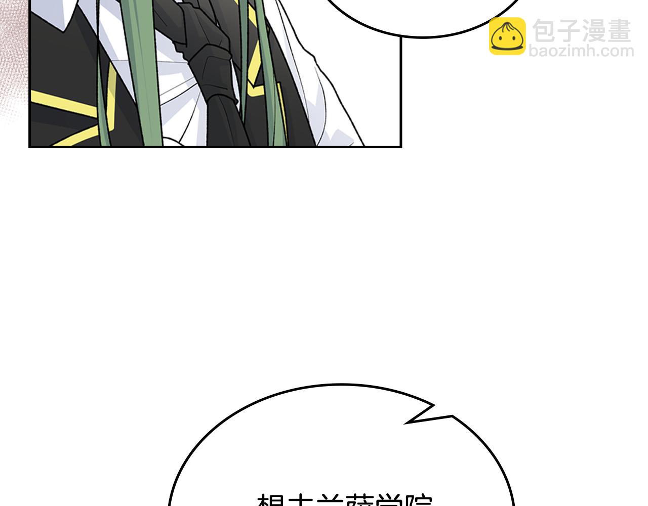 第115话 辛酸过往22