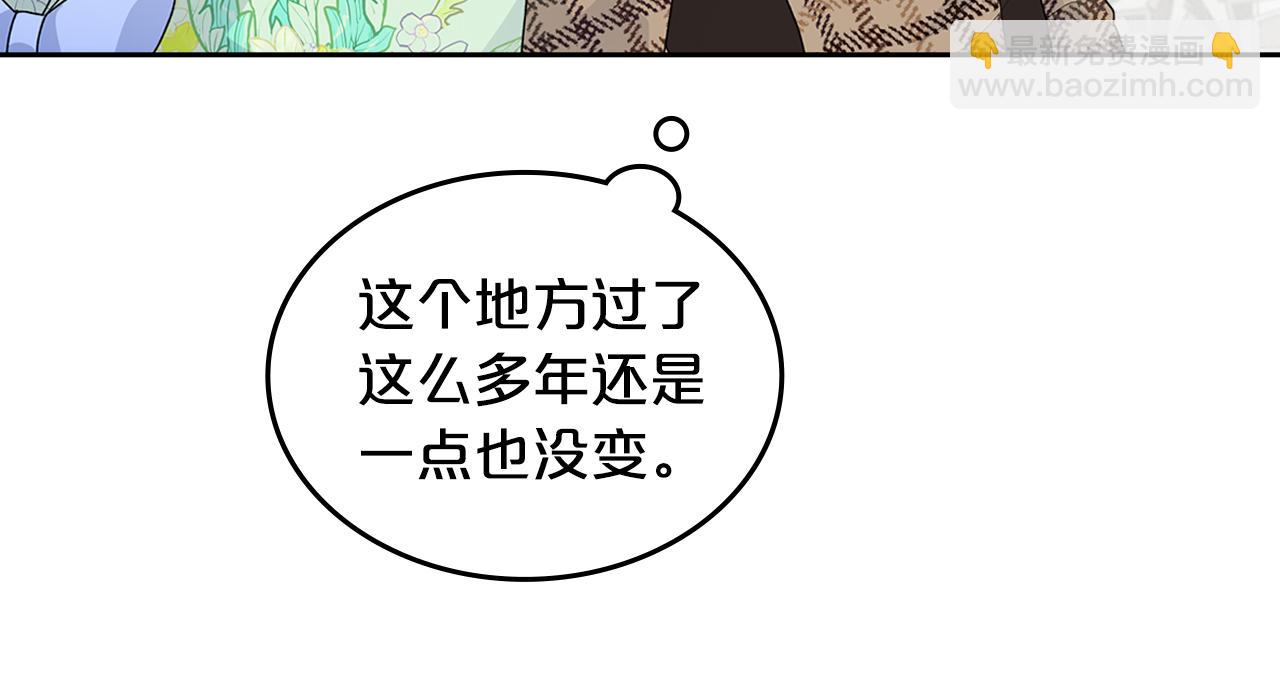 第115话 辛酸过往27