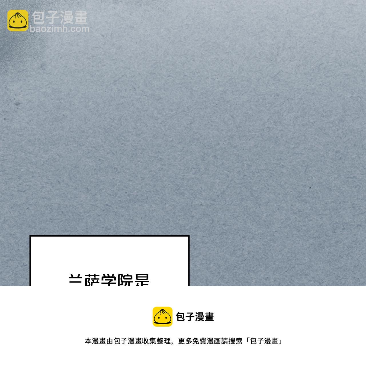 第115话 辛酸过往30