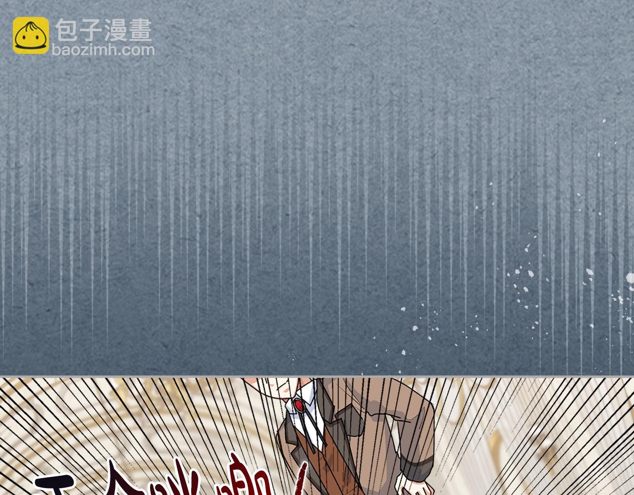 第115话 辛酸过往38