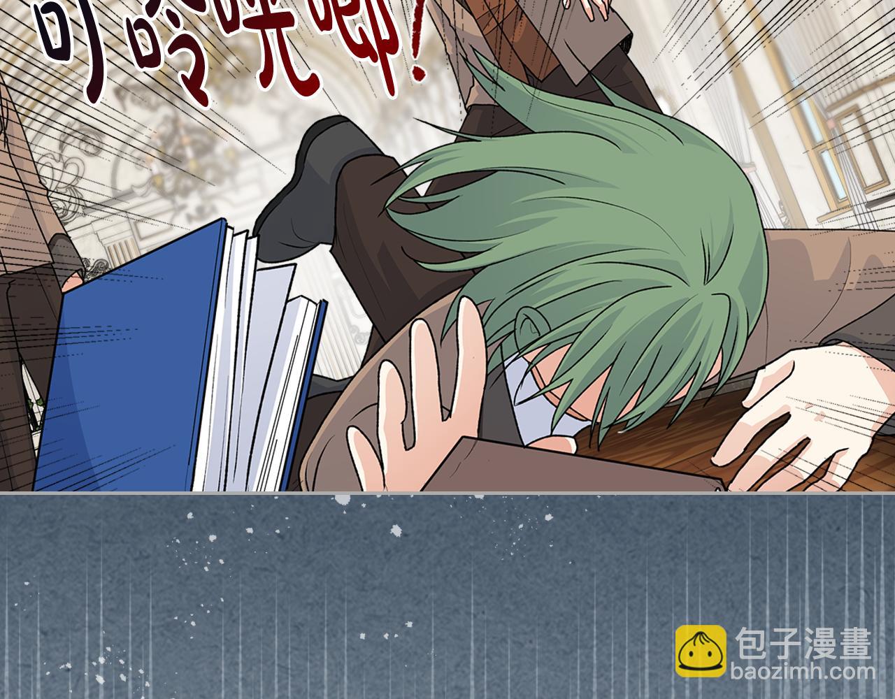 第115话 辛酸过往39