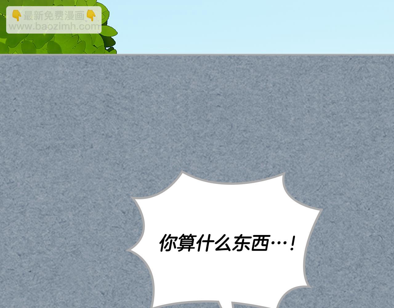 第115话 辛酸过往56