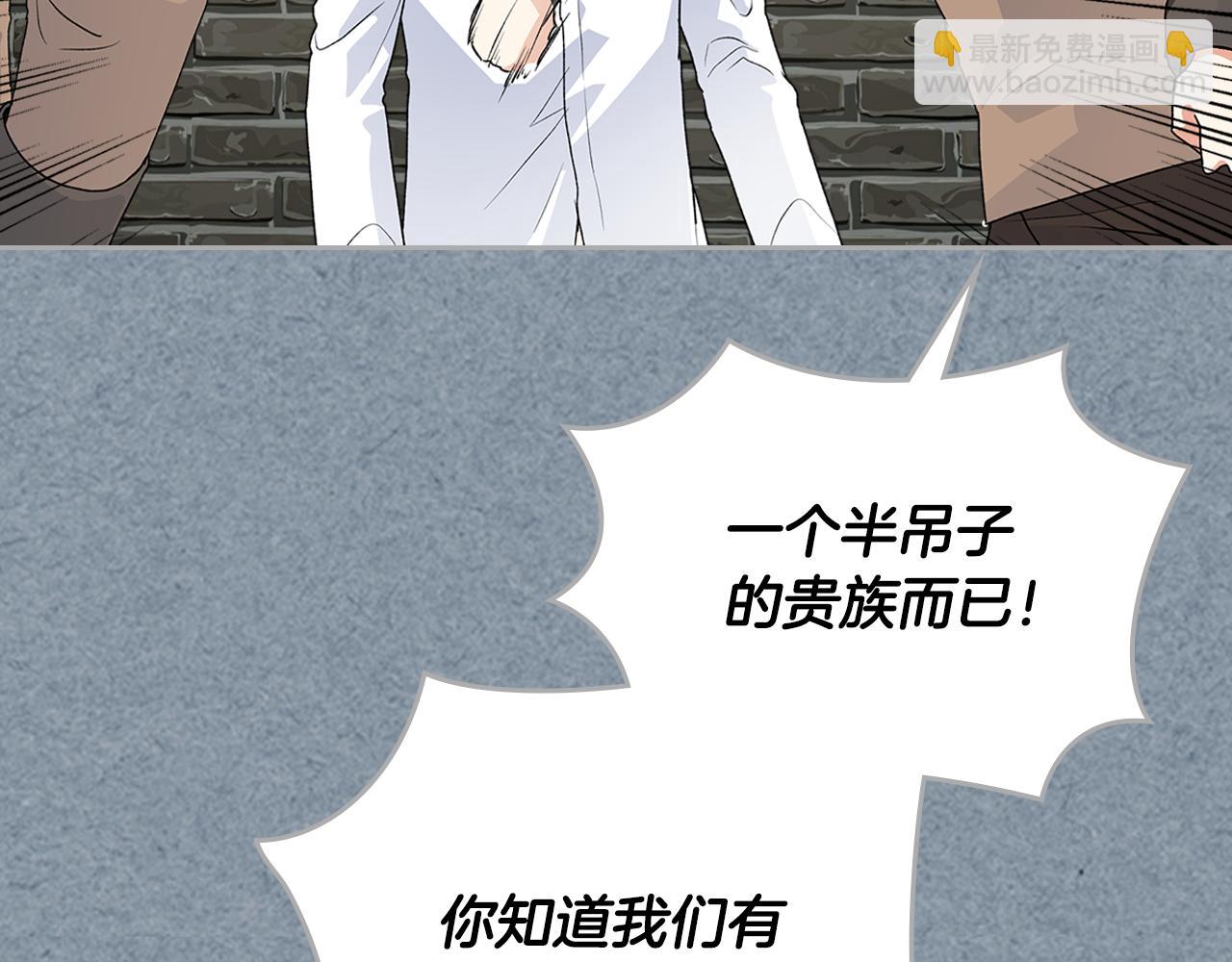 第115话 辛酸过往58