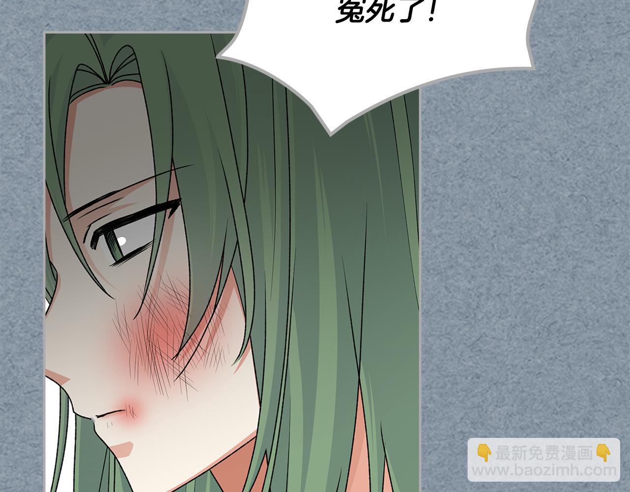 第115话 辛酸过往61
