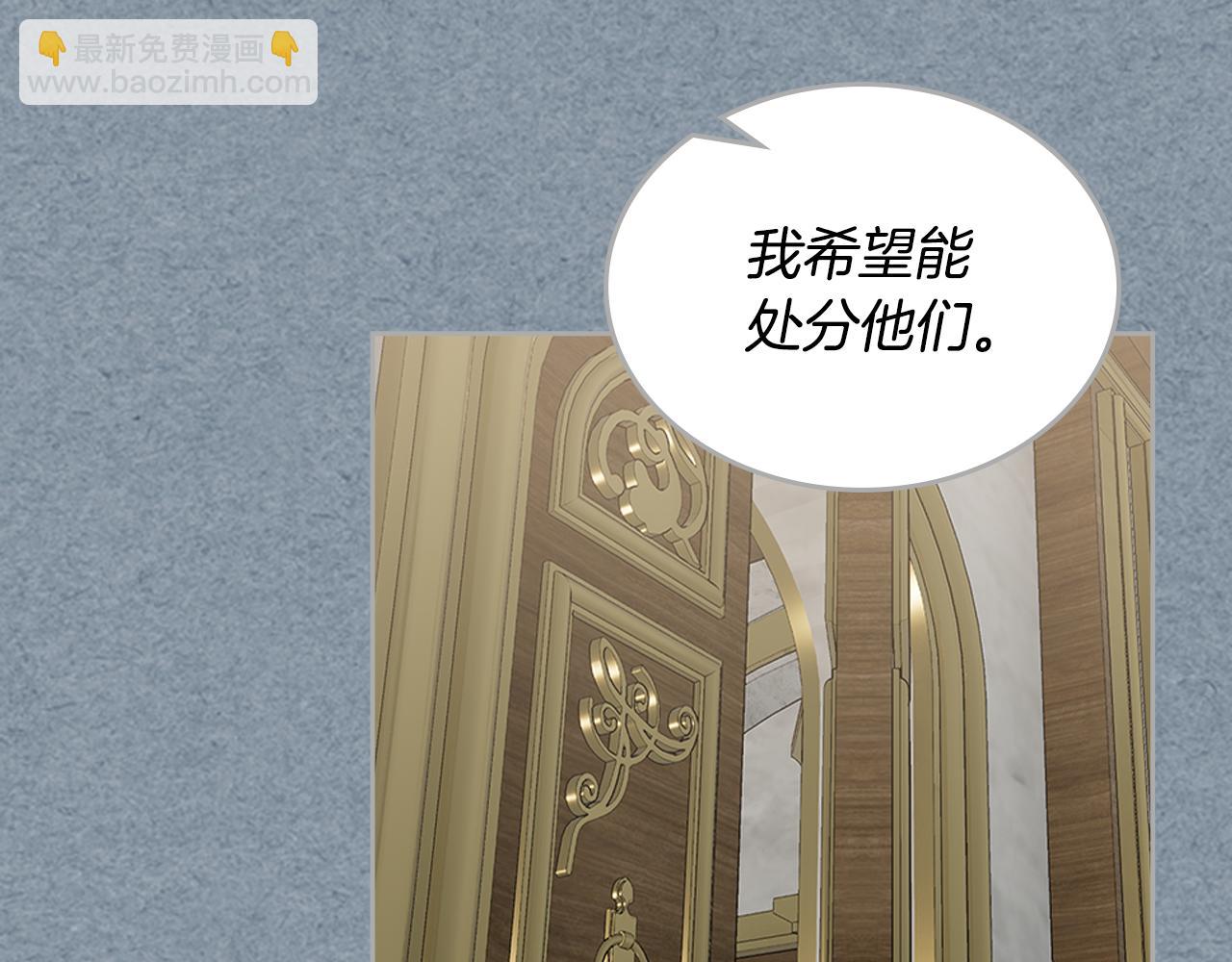 第115话 辛酸过往66