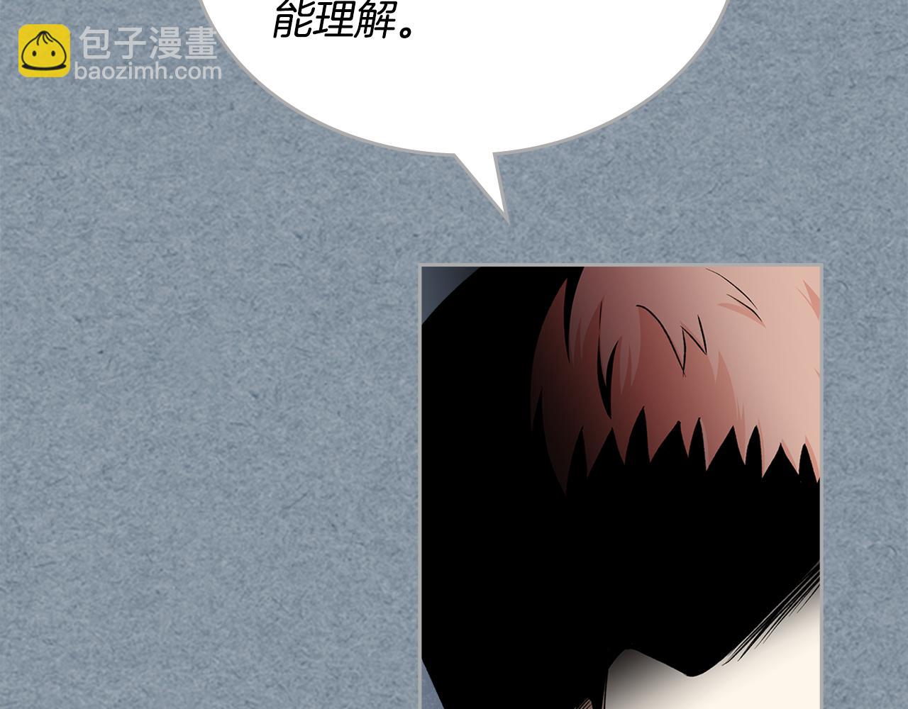 第115话 辛酸过往77