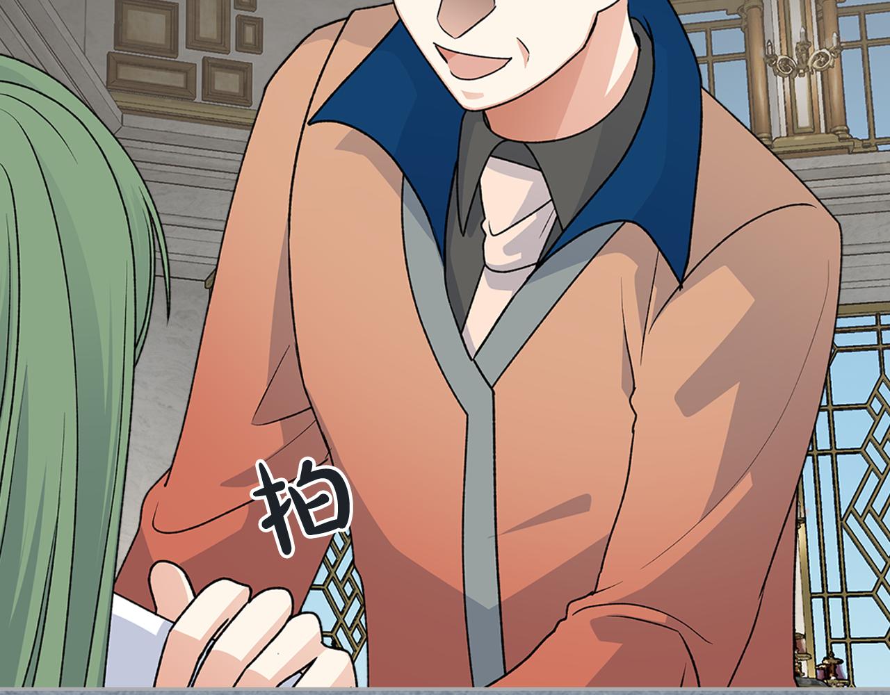 第115话 辛酸过往87
