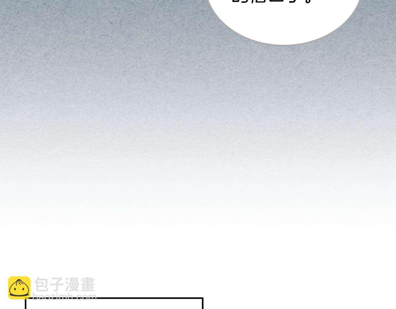 第115话 辛酸过往95