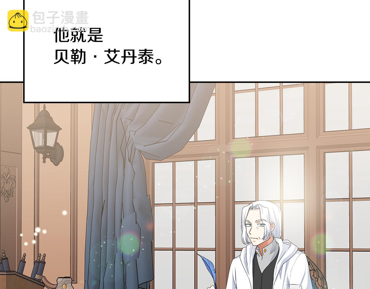 第115话 辛酸过往96