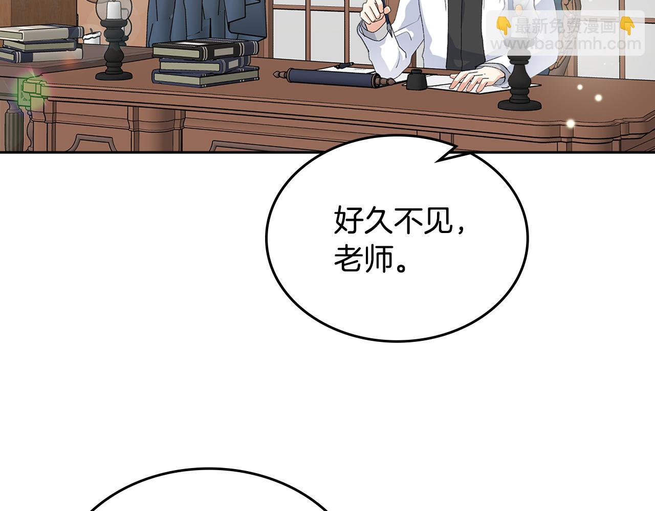 第115话 辛酸过往97