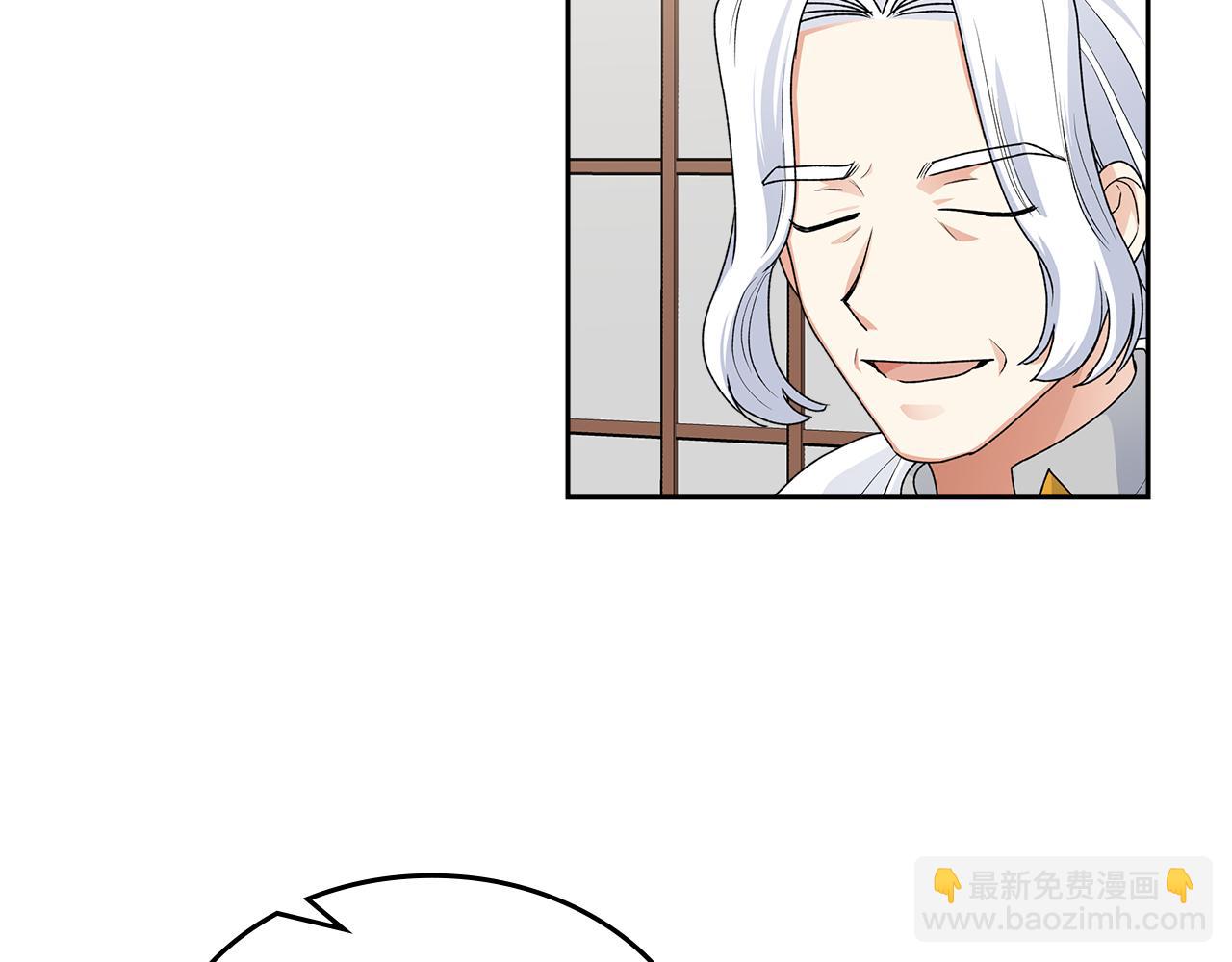 第115话 辛酸过往99