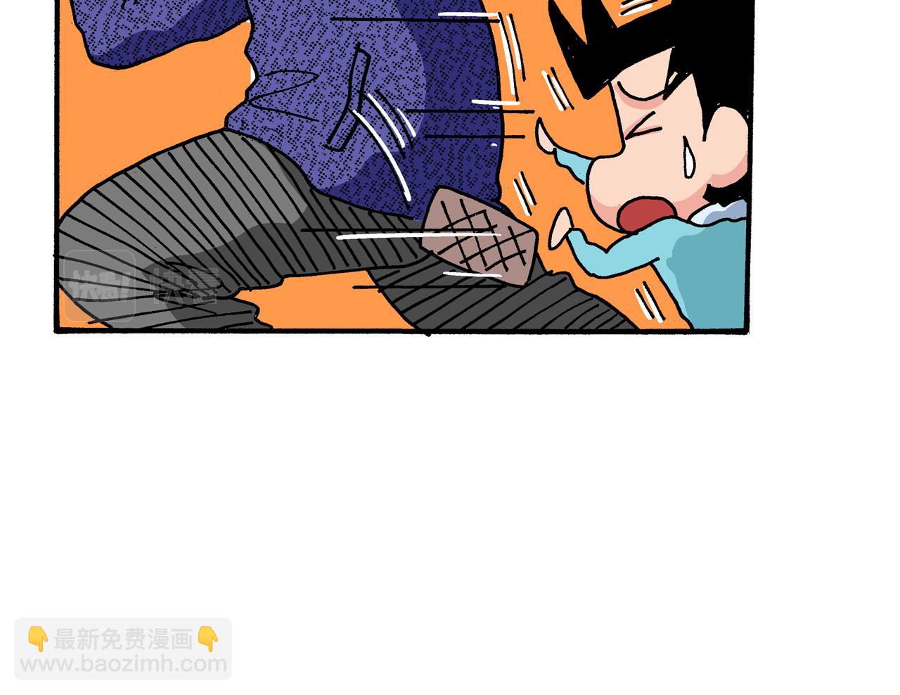 第3话49
