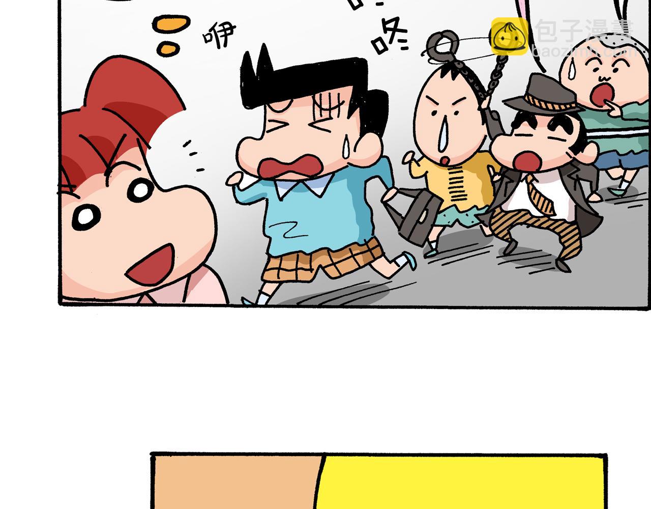 第3话59