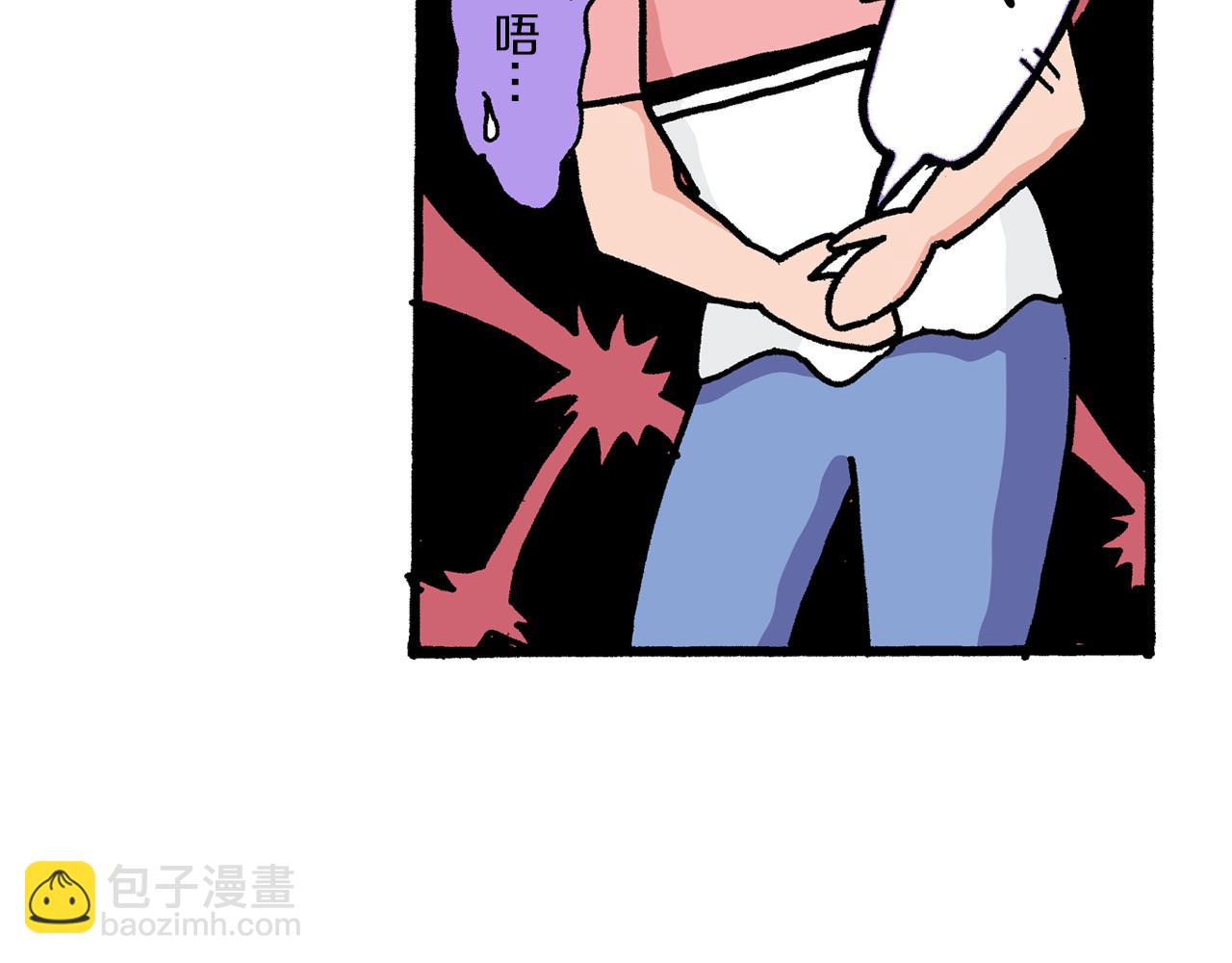 第4话34