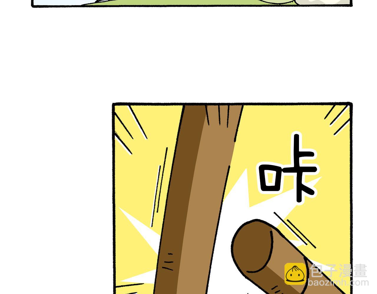 第5话34