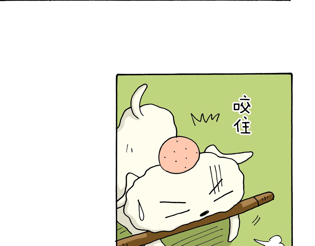 第5话37