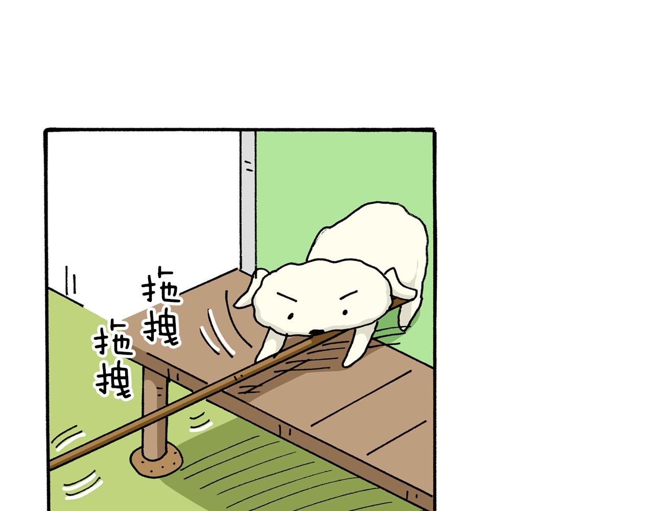 第5话39